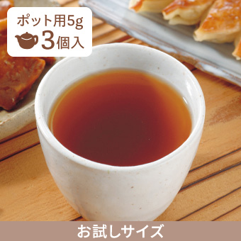 濃いメタボメ茶ポット用４個入