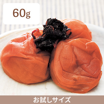 紀州の梅　田舎づけ６０ｇ