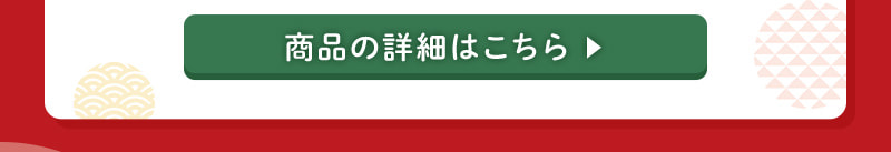 プーアール茶ヘルシーボ ポット用30個入 商品ページはこちら