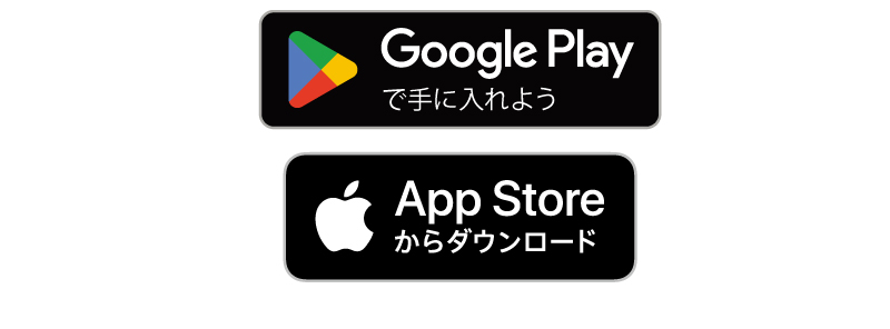 ストア