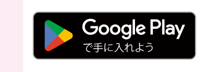 GooglePlay
