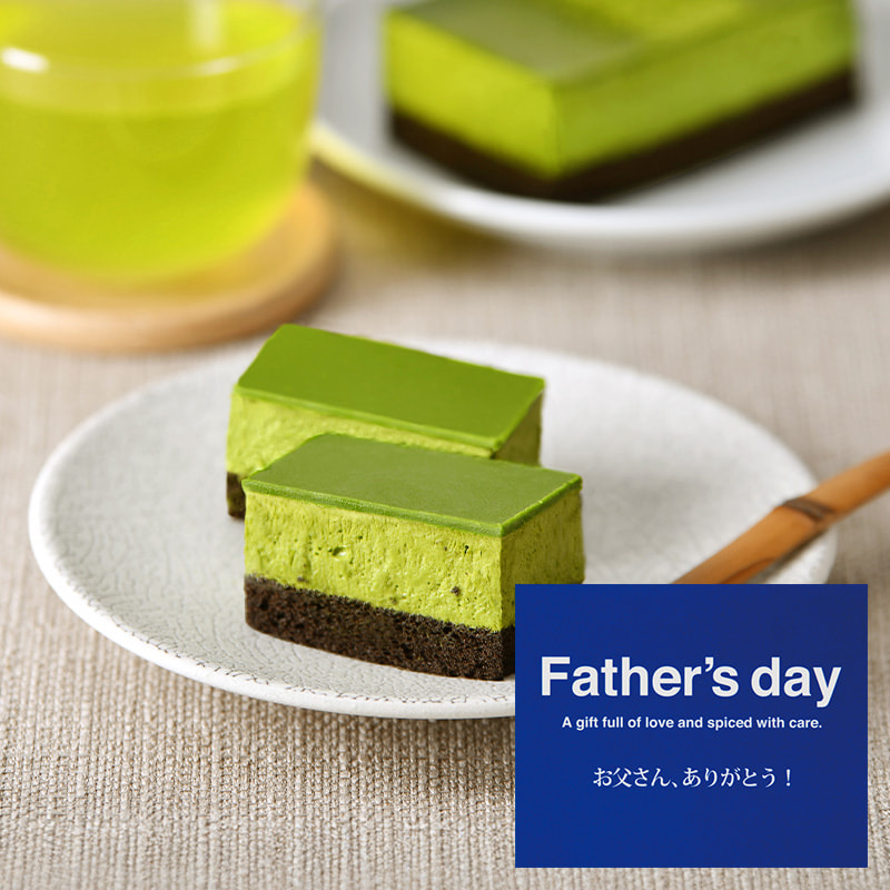 父の日 宇治抹茶ちょこれーとけーき＋まるごとさんかく茶セット