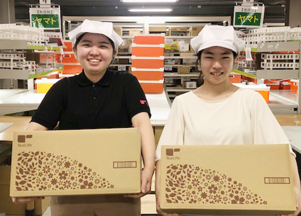 商品の出荷・お届け