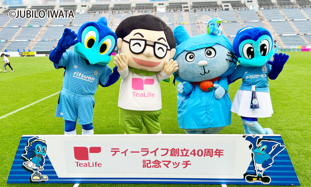 イベント