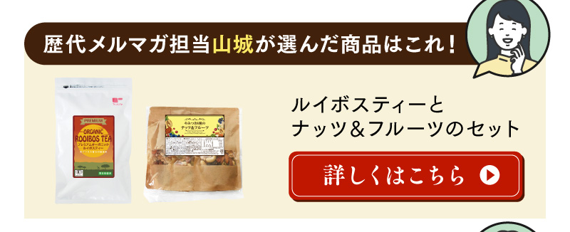 3点のお申込みで5%OFF、4点以上のお申込みで9%OFF！キャンペーン対象商品はこちらから