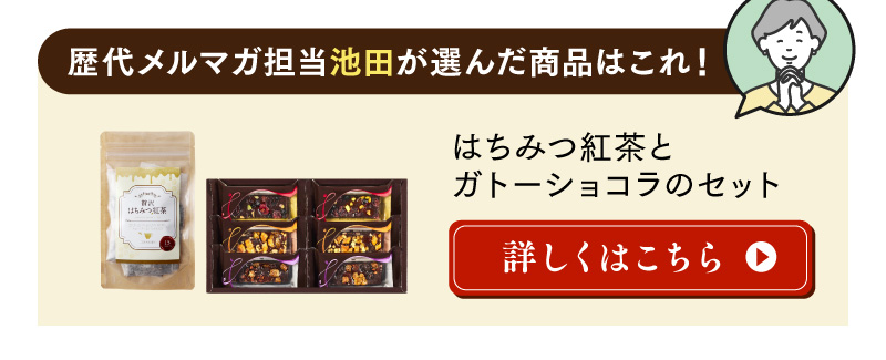 3点のお申込みで5%OFF、4点以上のお申込みで9%OFF！キャンペーン対象商品はこちらから