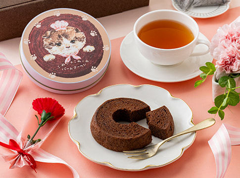 こねこのこねこねバームクーヘン＋セイロンティーセット