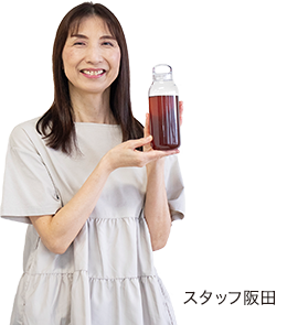 スタッフ阪田