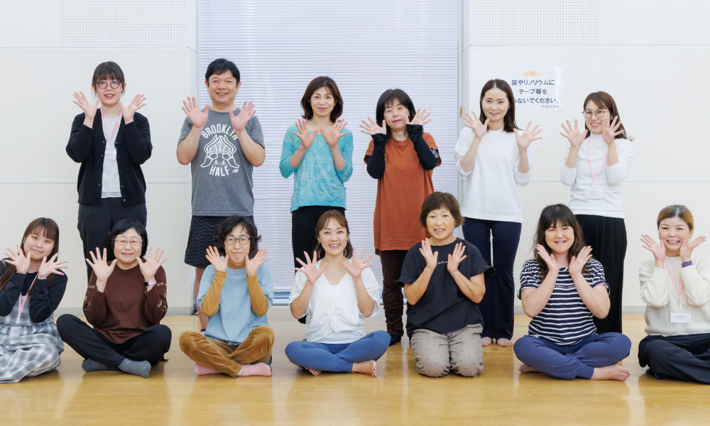レッツ♪エクササイズ in 静岡県（2025年11月9日）
