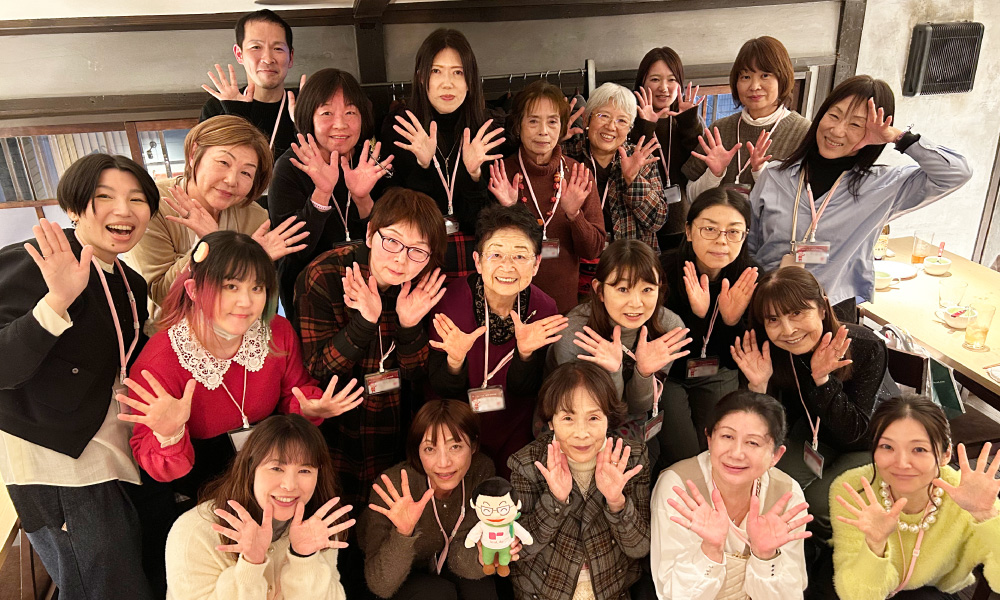 レッツ♪エクササイズ in 静岡県（2025年11月9日）