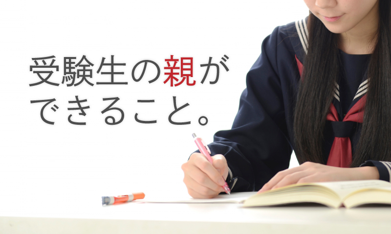 令和のお歳暮事情