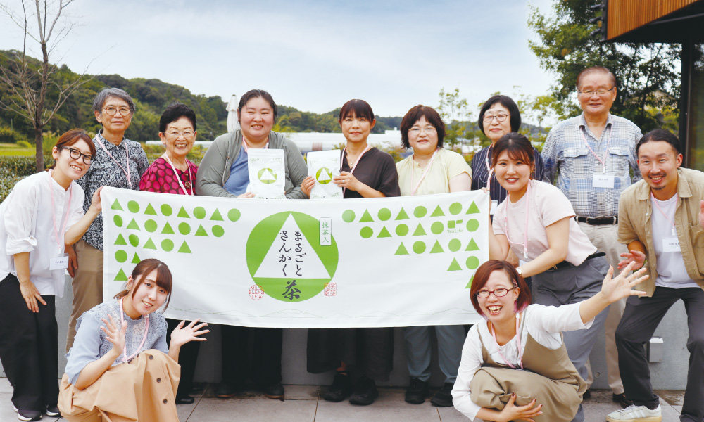イベント