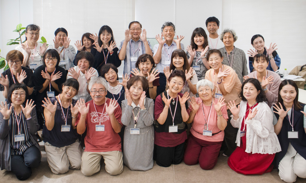 第六回ティーライフお茶べり広場