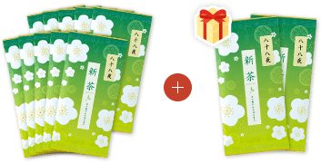 八十八夜　10本まとめ買いセット＋２袋