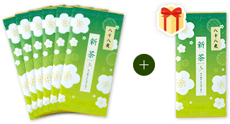 八十八夜　6本まとめ買いセット＋１袋
