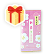6本セット