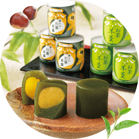 茶羊かん・栗入り茶羊かん 詰め合わせ2種セット
