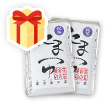 10本セット