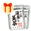 10本セット