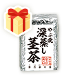 6本セット