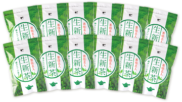 生新茶　12袋まとめ買いセット